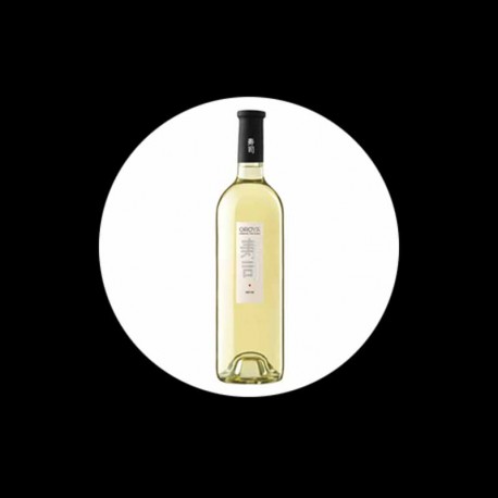 Vin Blanc Oraya Japon 75cl